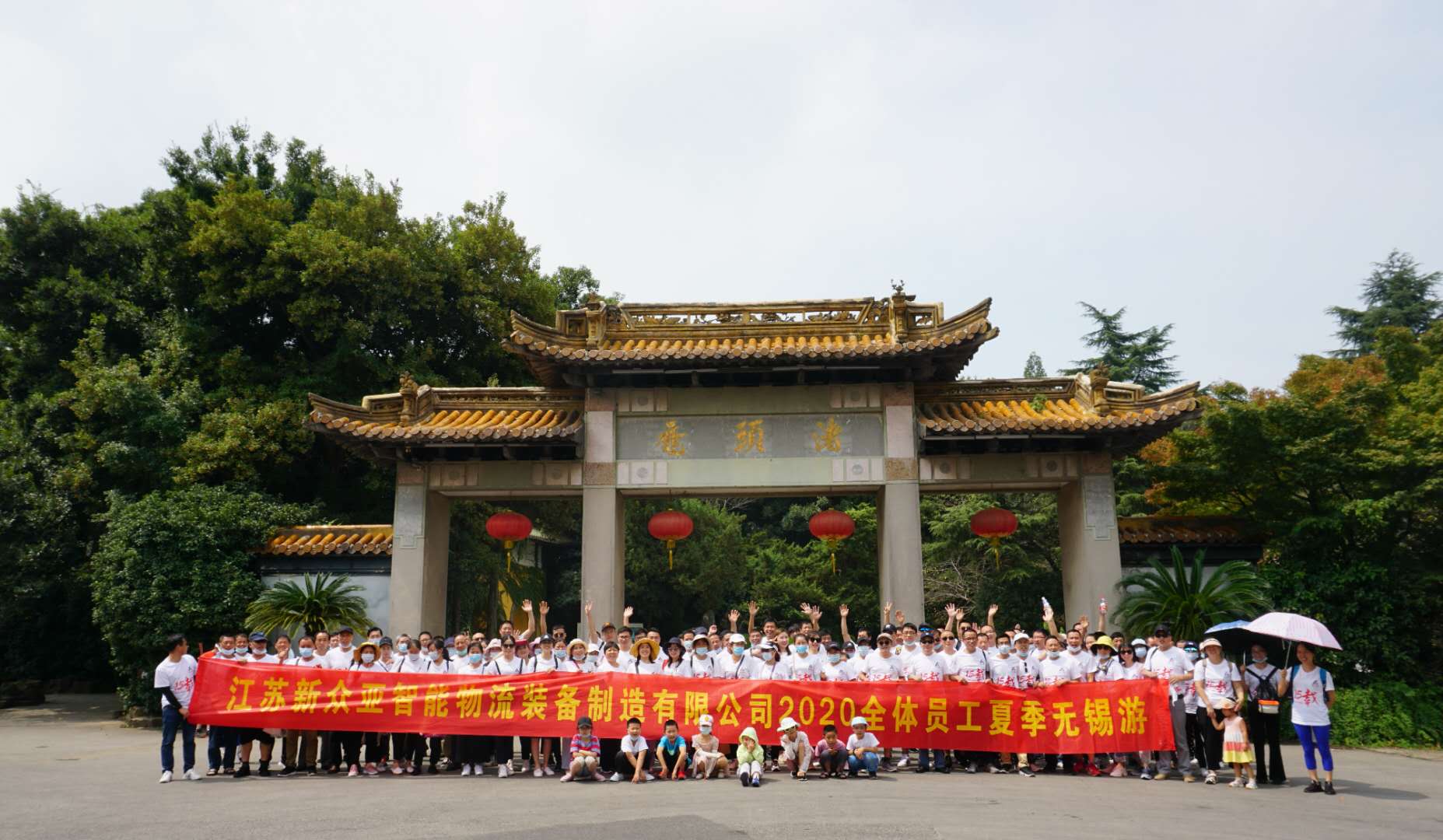 尊龙凯时人生就是博·(中国)官网