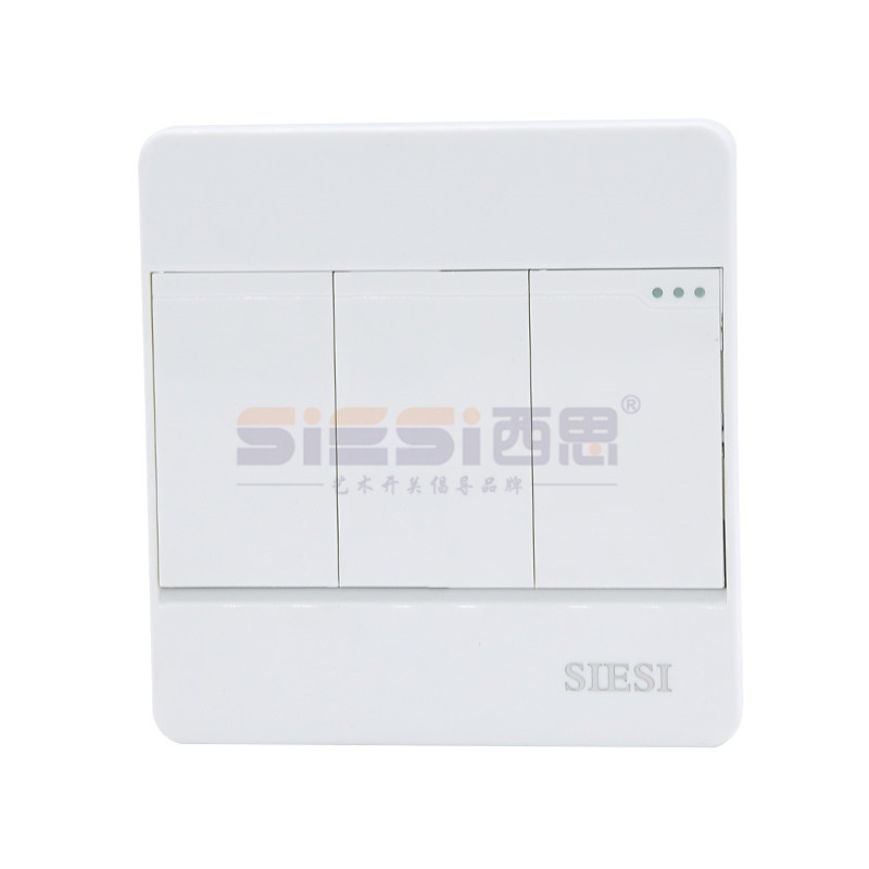 10A三位单控开关