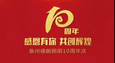 钱柜qg777(中国游)唯一官方网站