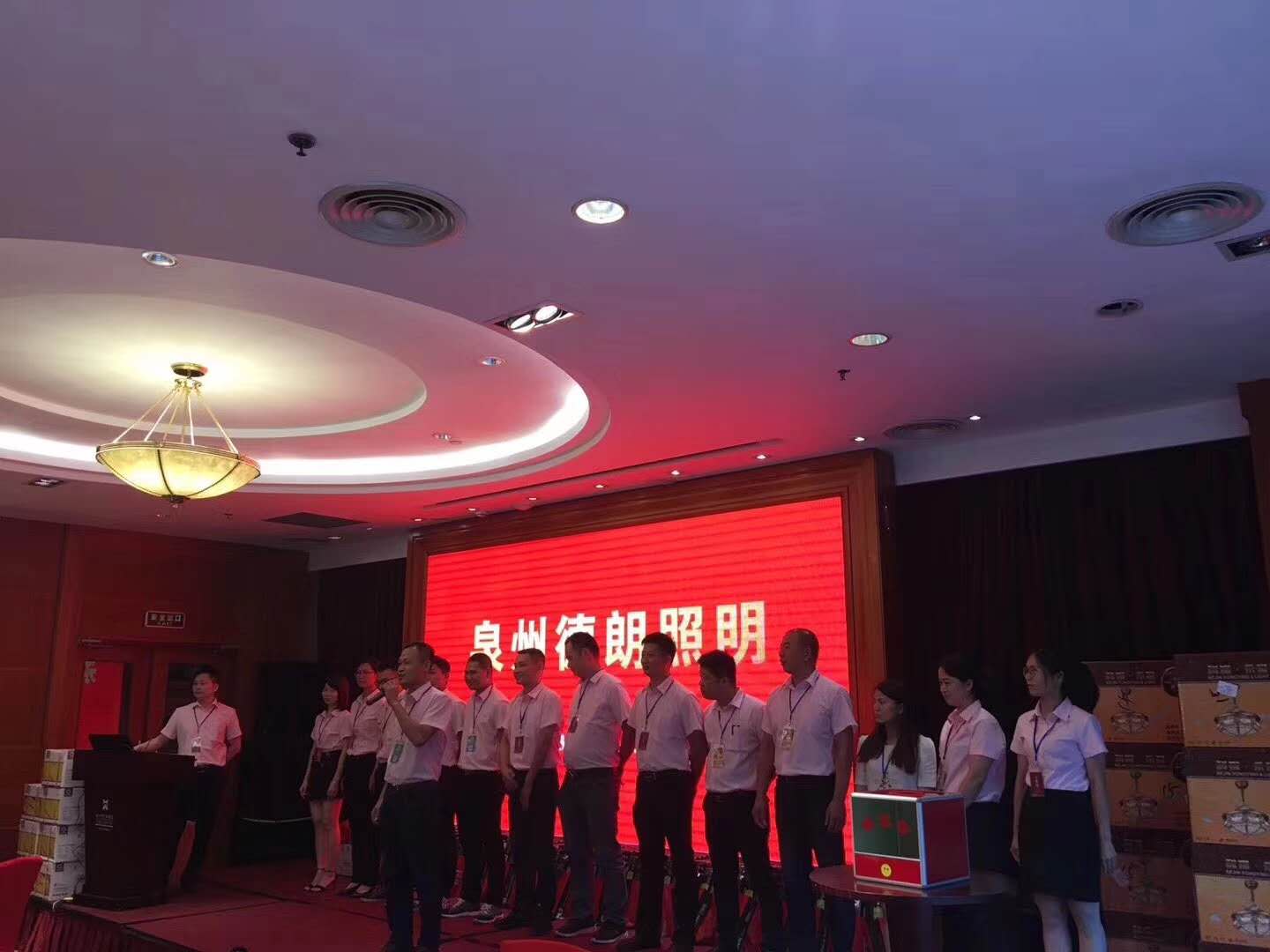 钱柜qg777(中国游)唯一官方网站