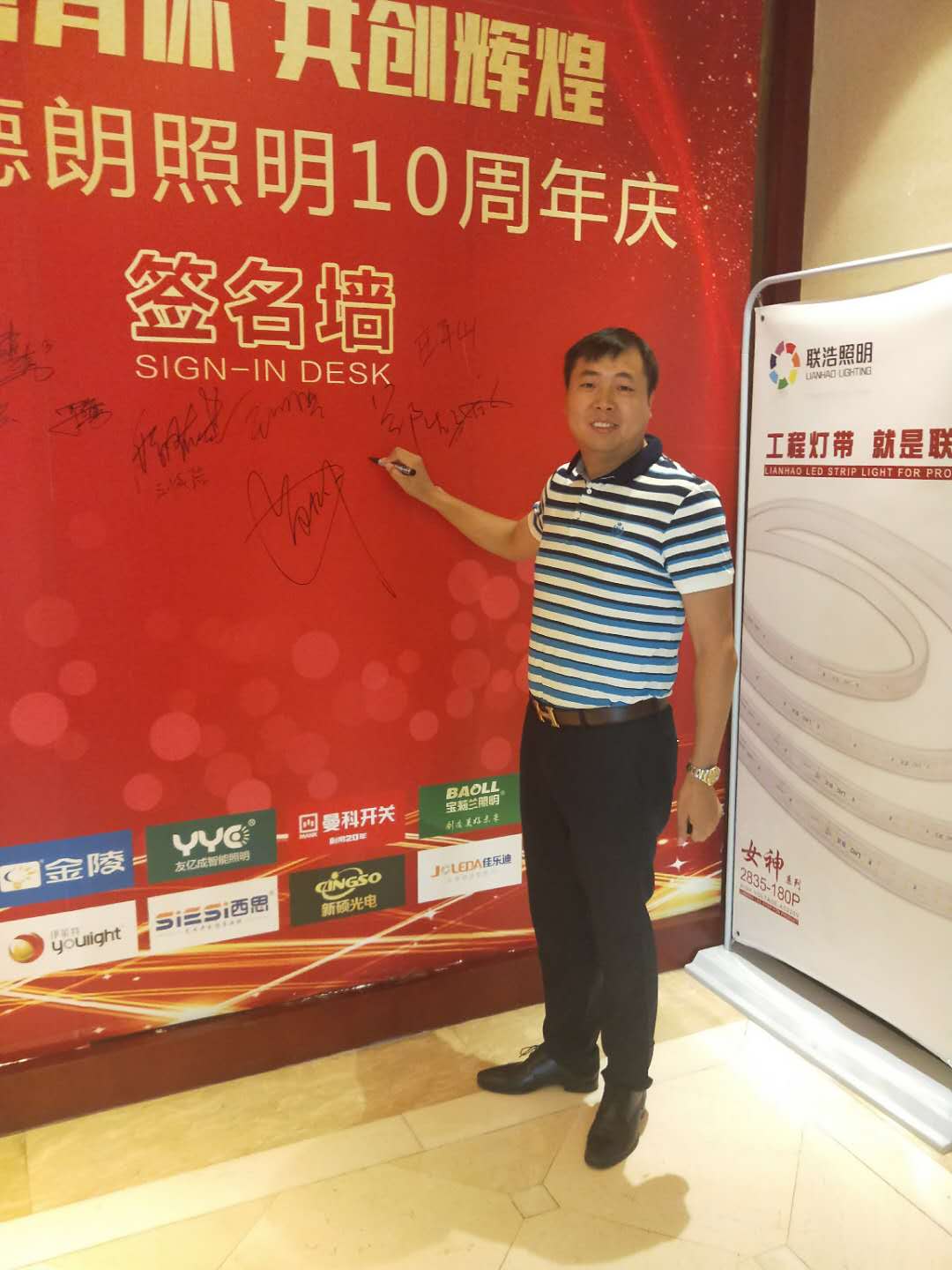 钱柜qg777(中国游)唯一官方网站