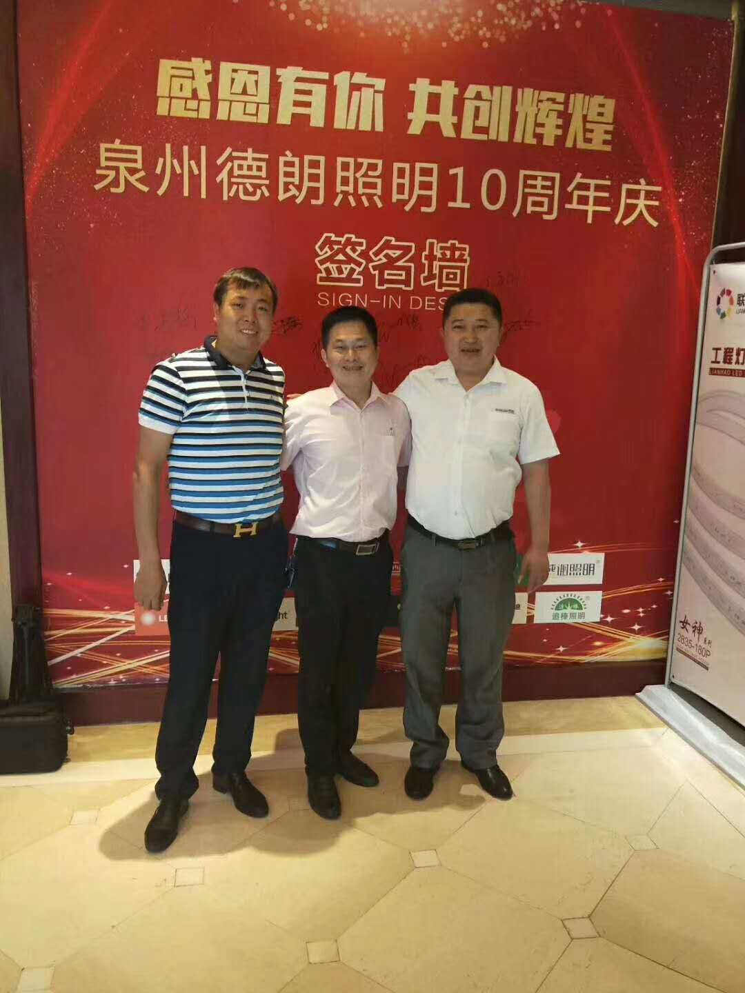 钱柜qg777(中国游)唯一官方网站