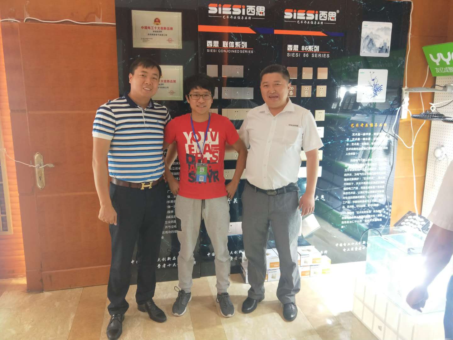 钱柜qg777(中国游)唯一官方网站