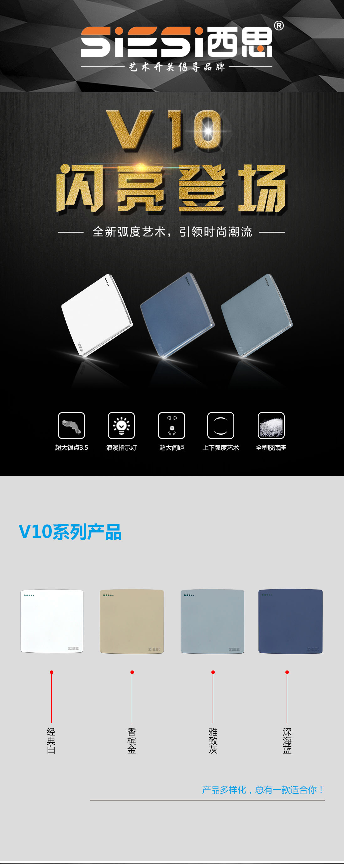 钱柜qg777(中国游)唯一官方网站