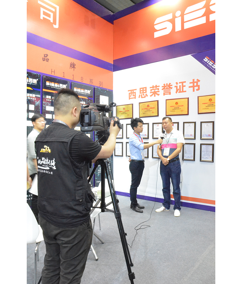 钱柜qg777(中国游)唯一官方网站