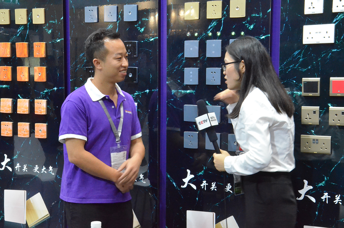 钱柜qg777(中国游)唯一官方网站