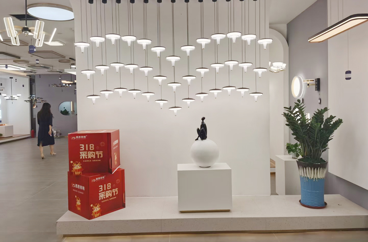 钱柜qg777照明展厅（中山古镇）