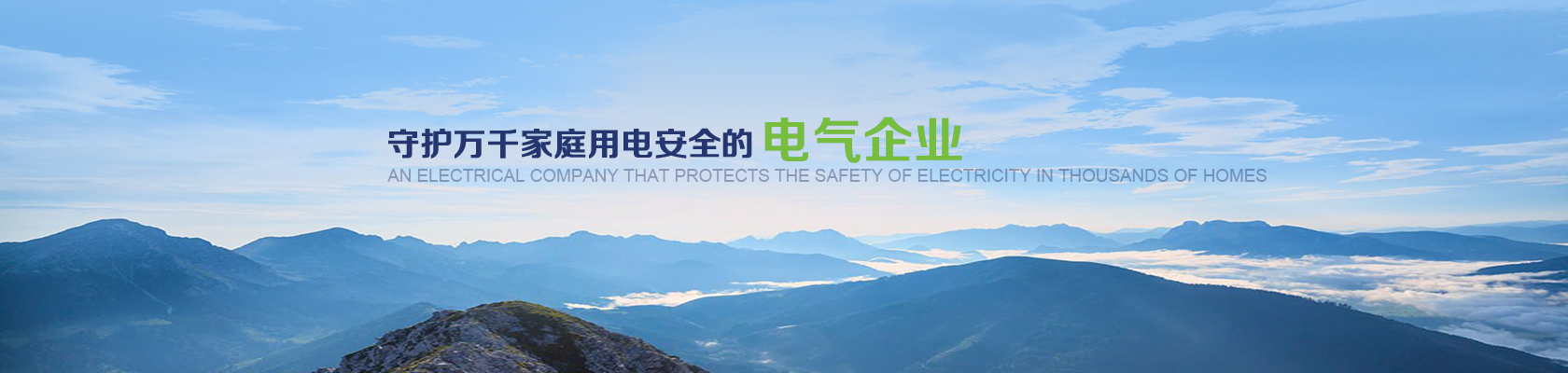 钱柜qg777(中国游)唯一官方网站