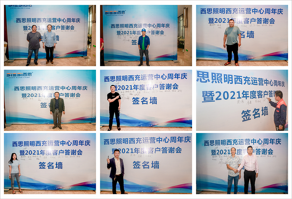 钱柜qg777(中国游)唯一官方网站