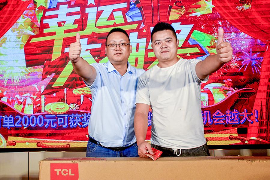 钱柜qg777(中国游)唯一官方网站