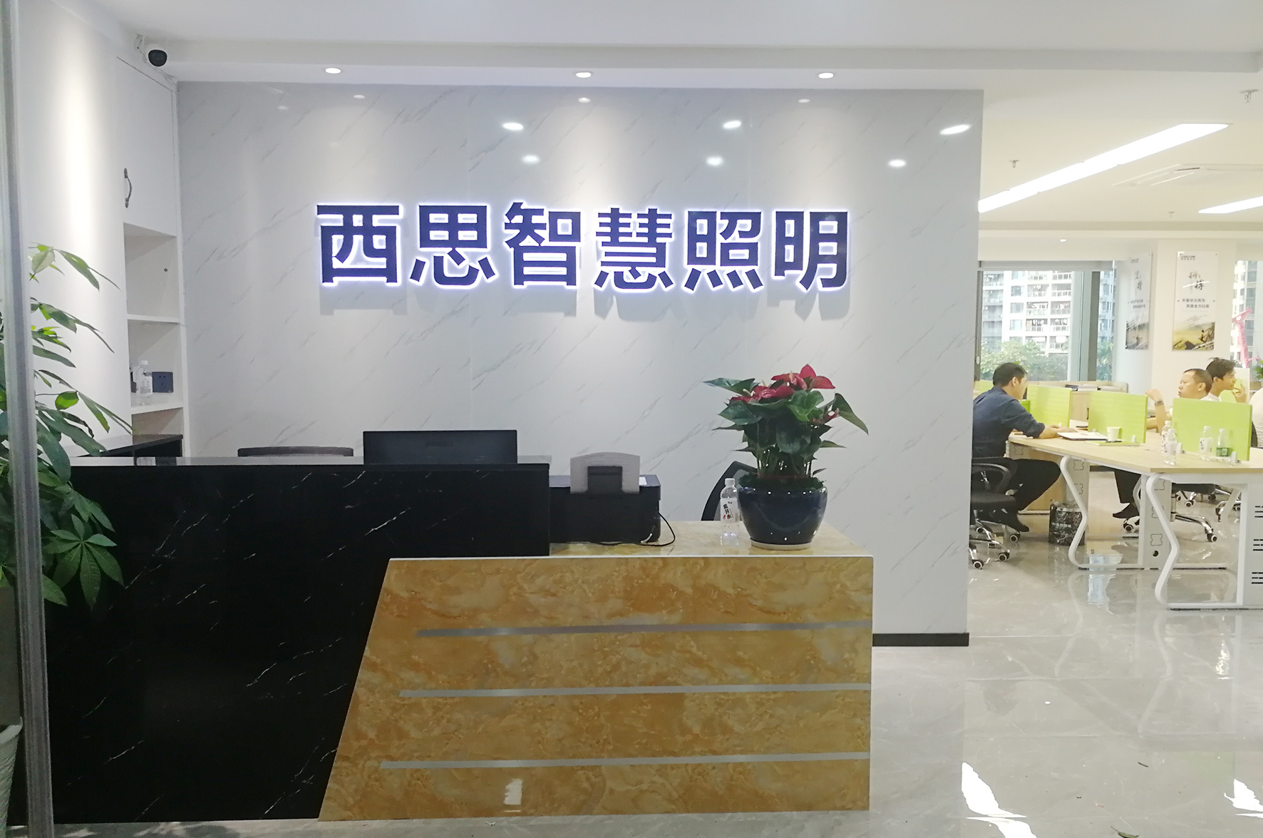 钱柜qg777(中国游)唯一官方网站