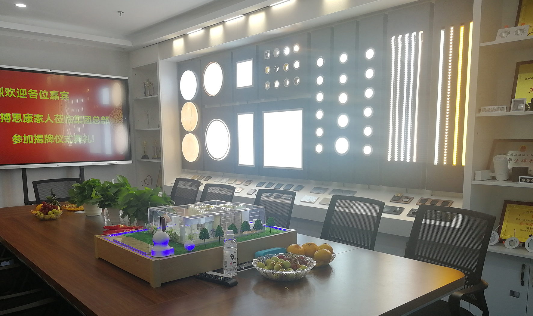 钱柜qg777(中国游)唯一官方网站