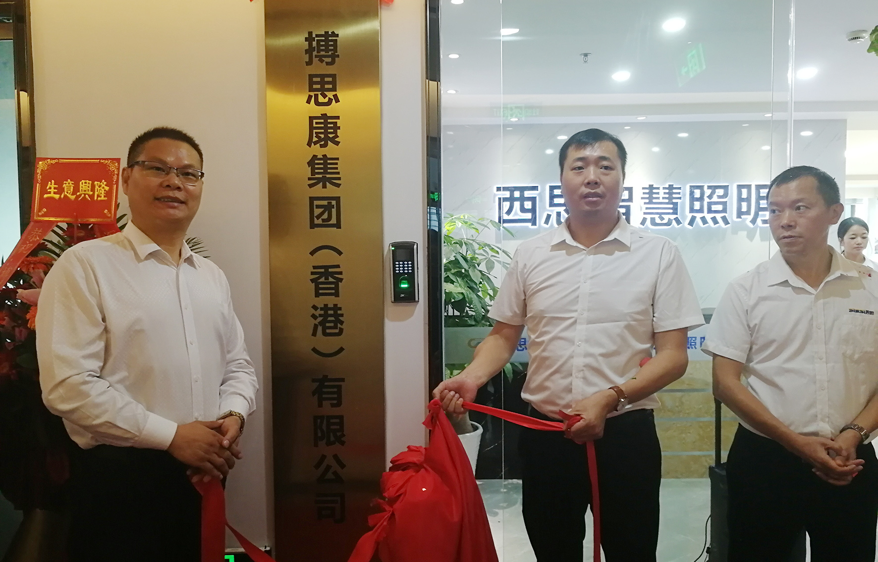 钱柜qg777(中国游)唯一官方网站