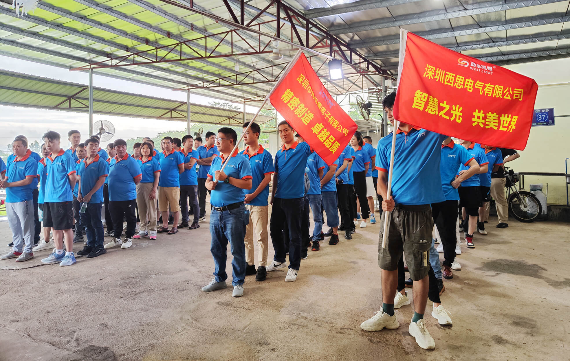 钱柜qg777(中国游)唯一官方网站