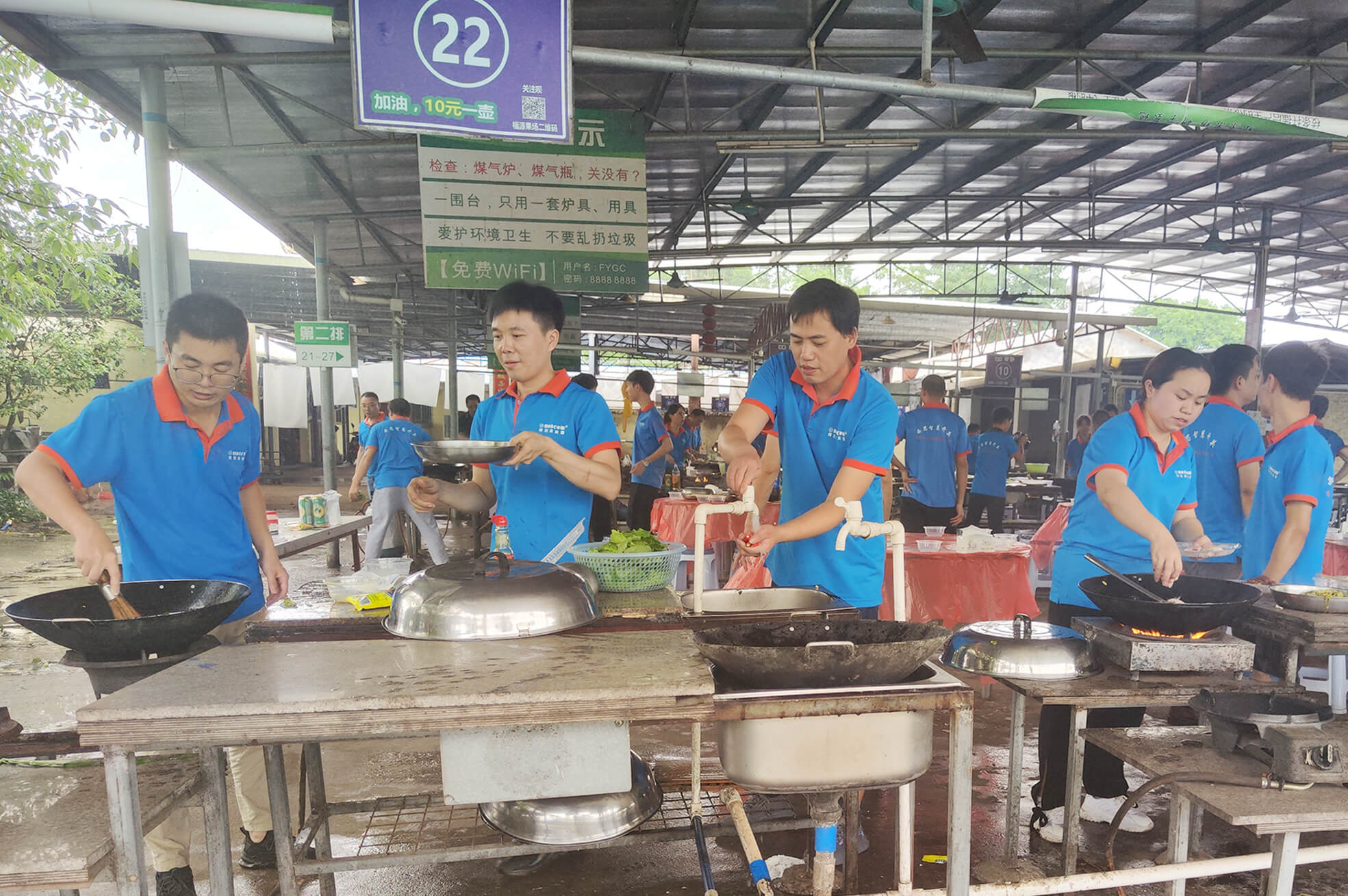 钱柜qg777(中国游)唯一官方网站