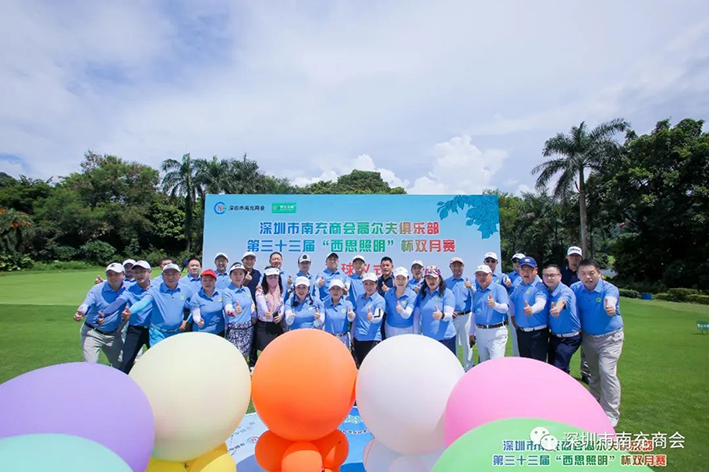 钱柜qg777(中国游)唯一官方网站