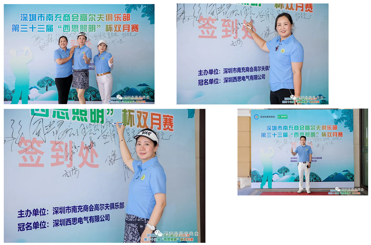 钱柜qg777(中国游)唯一官方网站