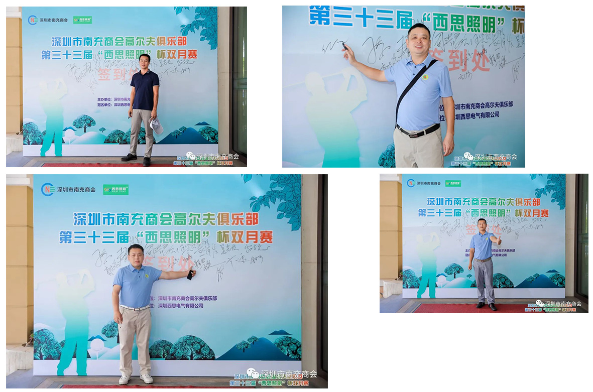 钱柜qg777(中国游)唯一官方网站