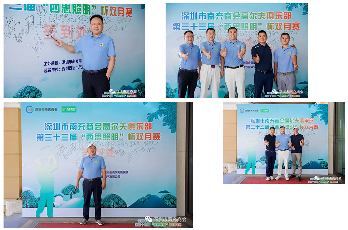 钱柜qg777(中国游)唯一官方网站