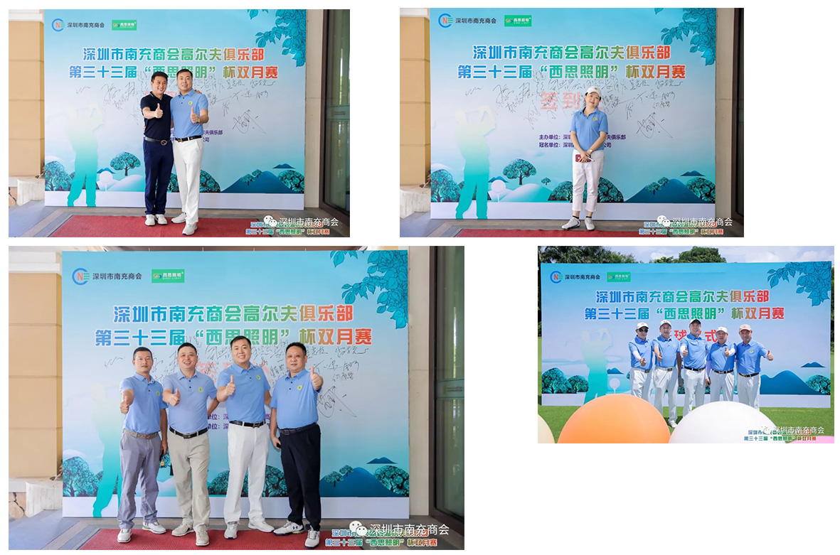 钱柜qg777(中国游)唯一官方网站