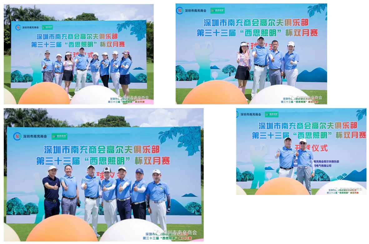 钱柜qg777(中国游)唯一官方网站