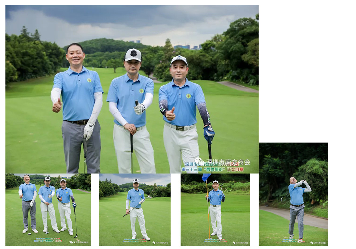 钱柜qg777(中国游)唯一官方网站