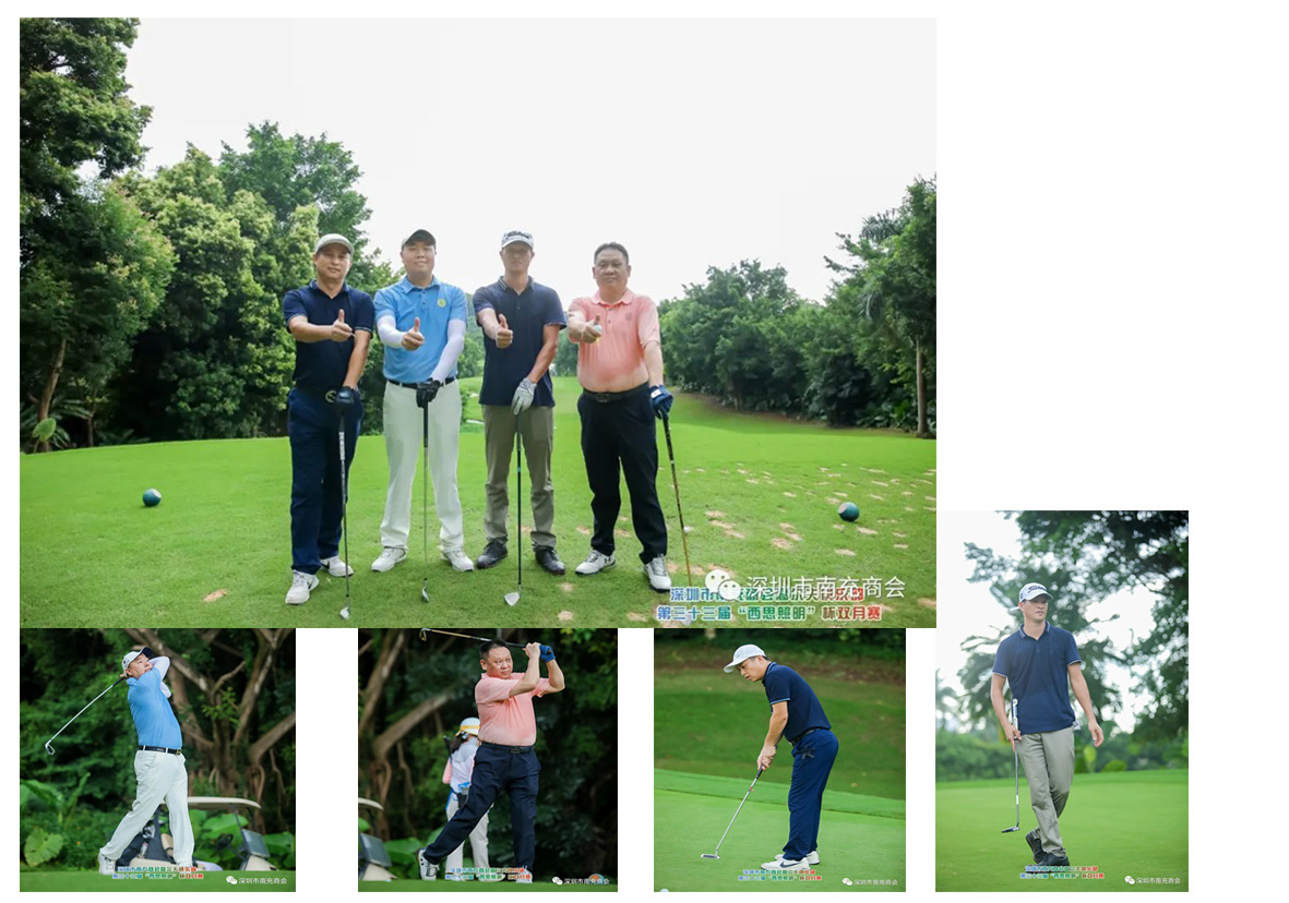 钱柜qg777(中国游)唯一官方网站