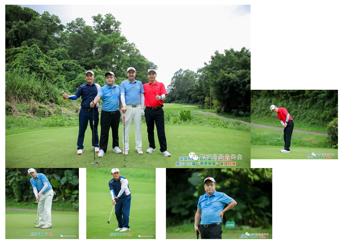 钱柜qg777(中国游)唯一官方网站