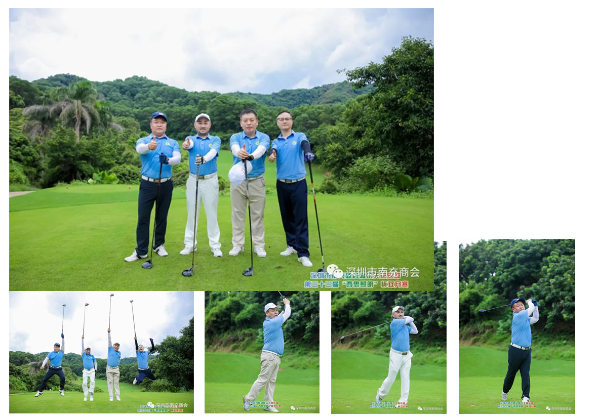 钱柜qg777(中国游)唯一官方网站