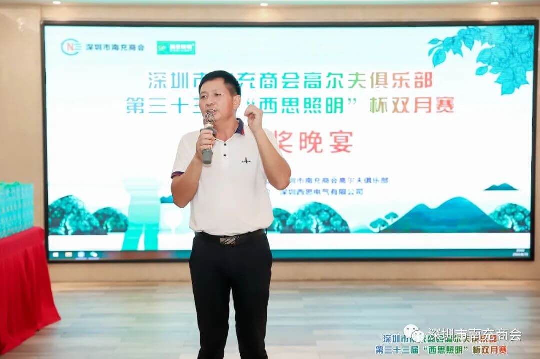 钱柜qg777(中国游)唯一官方网站